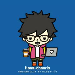 Hans