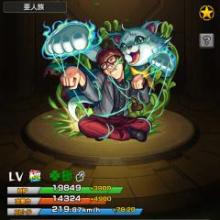 モンスト運極作りましょう！