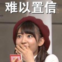 sakuratan❤️のトーク