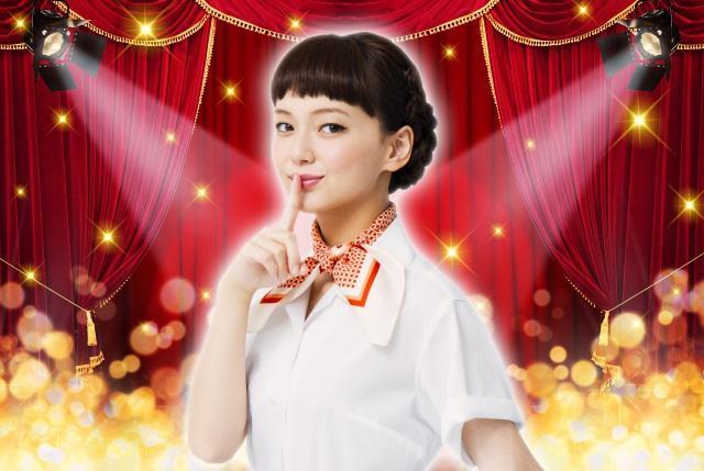ニュース画像