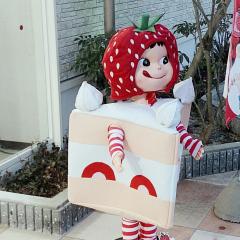 あいぽん