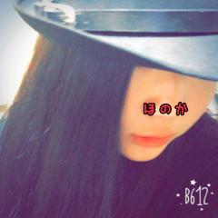 ほのか⌘鼻血系女子⌘