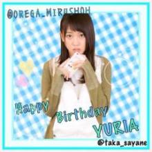 みるしょーのトーク