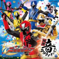 仮面ライダーディケイド  手裏剣戦隊ニンニンジャーの世界