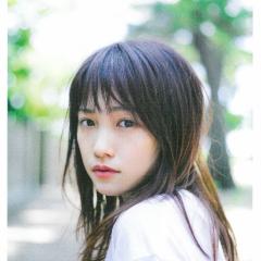 牙