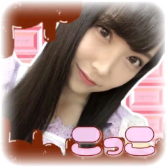 こっこっこっこ