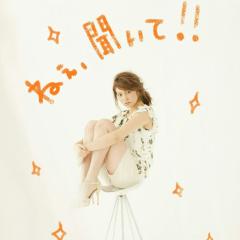 楓ののりきLOVE💕💕💕