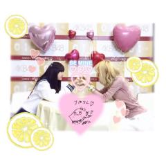り ほ り ん