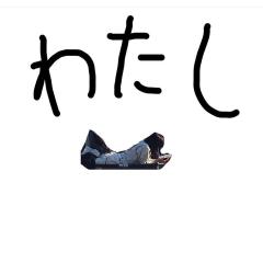 asaki