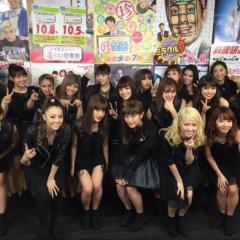 E-Girls
