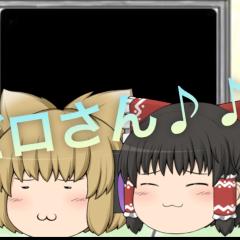 スマホゆっくり仲間！