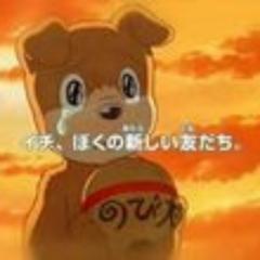 たなみー