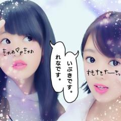 左です！かまってよ