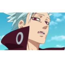 強欲の罪 バンのトーク