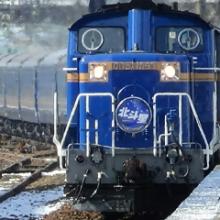 寝台特急、鉄道トークしませんか? 待ってます❗