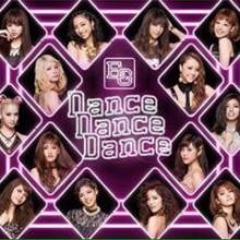 E-girls加工画像