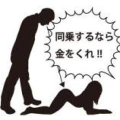 しんじ初号機のトーク