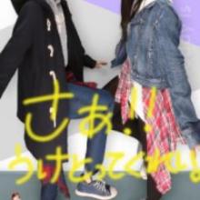 もなじろ♡のトーク