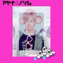 あああやややなななのトーク