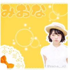 ✿❀ さっちゃん