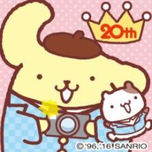 おっさん。