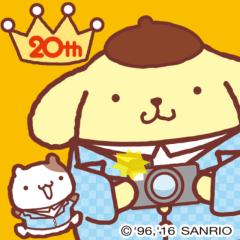 おっさん。