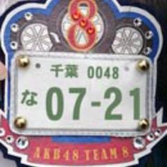 たつやのトーク