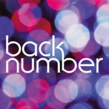 back number愛好会！！