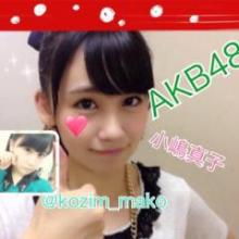 小嶋真子のトーク