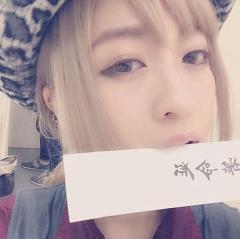 なー