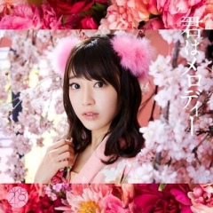 たっつー