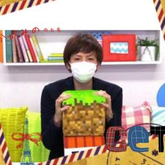 赤髪のともlove(≧∇≦)