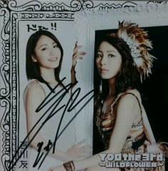 チームリーダートシのトーク