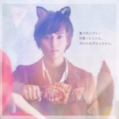 藤ヶ谷太輔 の トーク