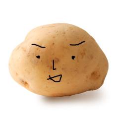 たけハラショー