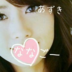 あずき🐾(小豆)