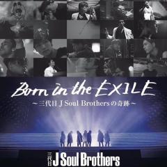 あすかのトーク