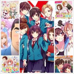 二次元好きこい！