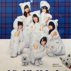 乃木坂46のトーク