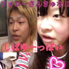 ツイッタラーを愛そうの会