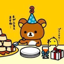 しょっ✨ち❤️のウキウキウォッチン