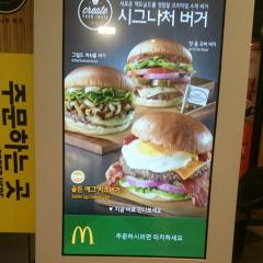 韓国語を教えてあげます 韓国人です