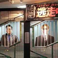 コマシンのトーク