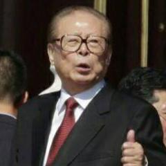 江沢民