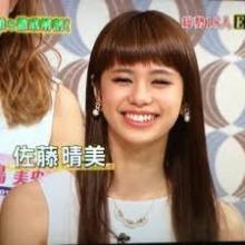 E-girls大好きのトーク