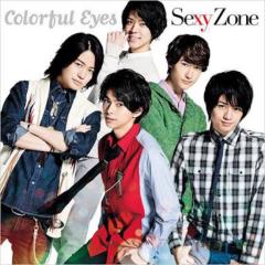 ♡未斗のトーク♡