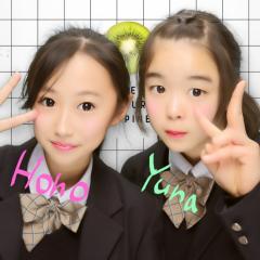 ゆーな