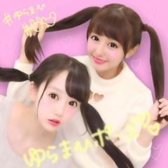 あゆか