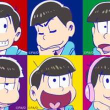 おそ松さん なりきり