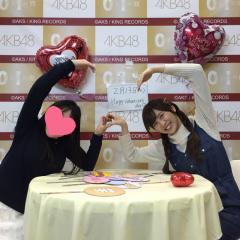 あいこ